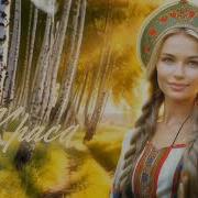 Татьяна Куртукова Краса