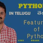 Python Features In Telugu