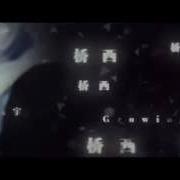 AMV Salvation Of Kiritsugu