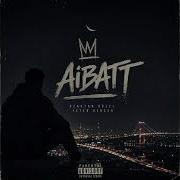 AIBATT ZİFİRİ Official Audio