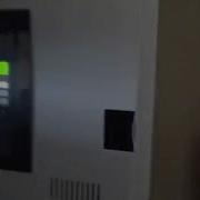 System Test 5