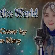 Heal The World マイケル ジャクソン Michael Jackson 歌詞和訳付 Cover By Shaylee Mary