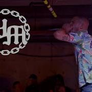 WRONG MOVE ALBANY NY EMPIRE UNDERGROUND 8 12 22