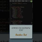 Simple CSS Rainbow Text Html Css Animation Coding