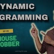 Dynamic Programming Ep 5 House Robber தம ழ Tutorial JAVA Interview