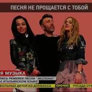 Сергей Шнуров отреагировал на сольный клип Алисы Вокс фрагментом из песни Экспонат