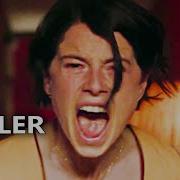 MEN Trailer 2022 A24