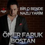 Gülüm Gülüm
