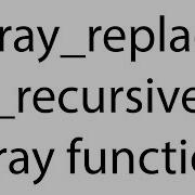 Array Replace Recursive Array Function Php Bangla Video Tutorial