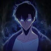 MATUSHKA ULTRAFUNK SLOWED REVERB Sung Jin Woo Solo Leveling EDIT