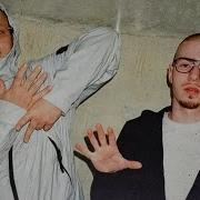 52 68 Chill Mix