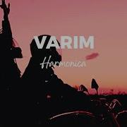 Nova Norda Varım