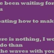 Surfer Babe By Mcfly Lyrics