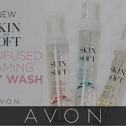 Skin So Soft Foaming Body Wash Avon