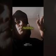 Заказать эдит Tg Tr1mofey Трек в ТГ канале Ry Rap Edits Shots