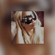 Miss Luxury Tipsy Sped Up