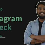 GfG 160 Day 16 Anagram Check 160 Days Daily DSA Problem Solving GeeksforGeeks