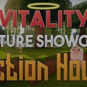 Feature Showcase Auction House