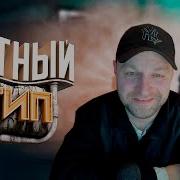 39 CS GO Мутный тип Реакция