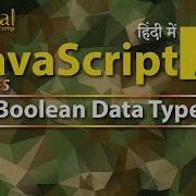 20 Boolean Data Type In JavaScript JavaScript Tutorial In Hindi