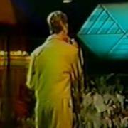 Depeche Mode Love In Itself Get Set For The Summer BBC 16 07 1983