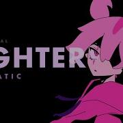 FIGHTER OC LORE ANIMATIC