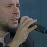 Emre Aydın Son Defa Akustik Canlı Performans 2 2 2020 Güneri Cıvaoğlu Ile Şeffaf Oda