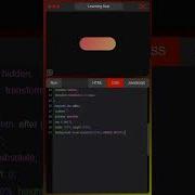 Magnetic Button HTML CSS JavaScript