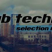 DUB TECHNO Selection 107 Painting In Sound
