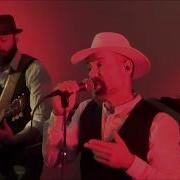 BuZZTop Bedroom Thang ZZ Top Tribute