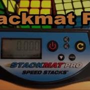 Stackmat Pro Review