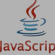 Возможности JavaScript по стандарту ES 2015 ECMAScript 2015