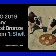 USACO Shell Game Walkthrough Java