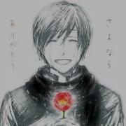 Kiyoshi Saihate Rus