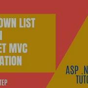 4 DropDown List In Asp Net MVC 5 Step By Step