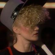 Dick Clark Interviews Thompson Twins American Bandstand 1983