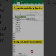 How To Replace Comma To Dot In Numbers Using Substitute Function In Excel Shorts Excel Shortvideo