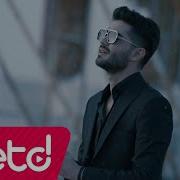 Didar Nurberdiyew Sana Yandım