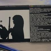 Bad Apple On A MacOS Terminal MPlayer