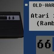 Atari 2600 Rambo TV Games Old Hard 66