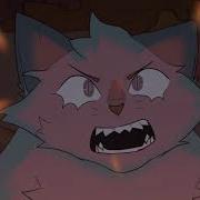 I See Red Ashfur MAP Part 15
