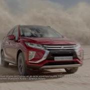 Реклама нового кроссовера Mitsubishi Eclipse Cross в пустыне