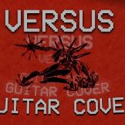 ULTRAKILL VERSUS Guitar Cover