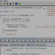 How To Find Distinct Elements In An Array Java