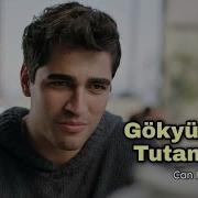Golden Boy Gökyüzünü Tutamam Sub Español Lyrics Seyfer