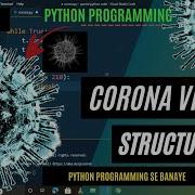 Draw Awesome Corona Virus Structure From Turtle Corona Virus Python Programming