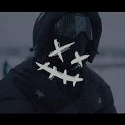 A Ha Take On Me Prod McJ Drill Remix