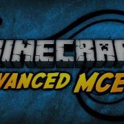 Minecraft Расширенное руководство по MCEdit