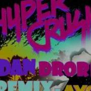 Diplo Ft Hyper Crush Ayo ID Remix