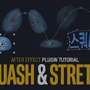 After Effects Plugin Squash Stretch Easy Animation Tutorial